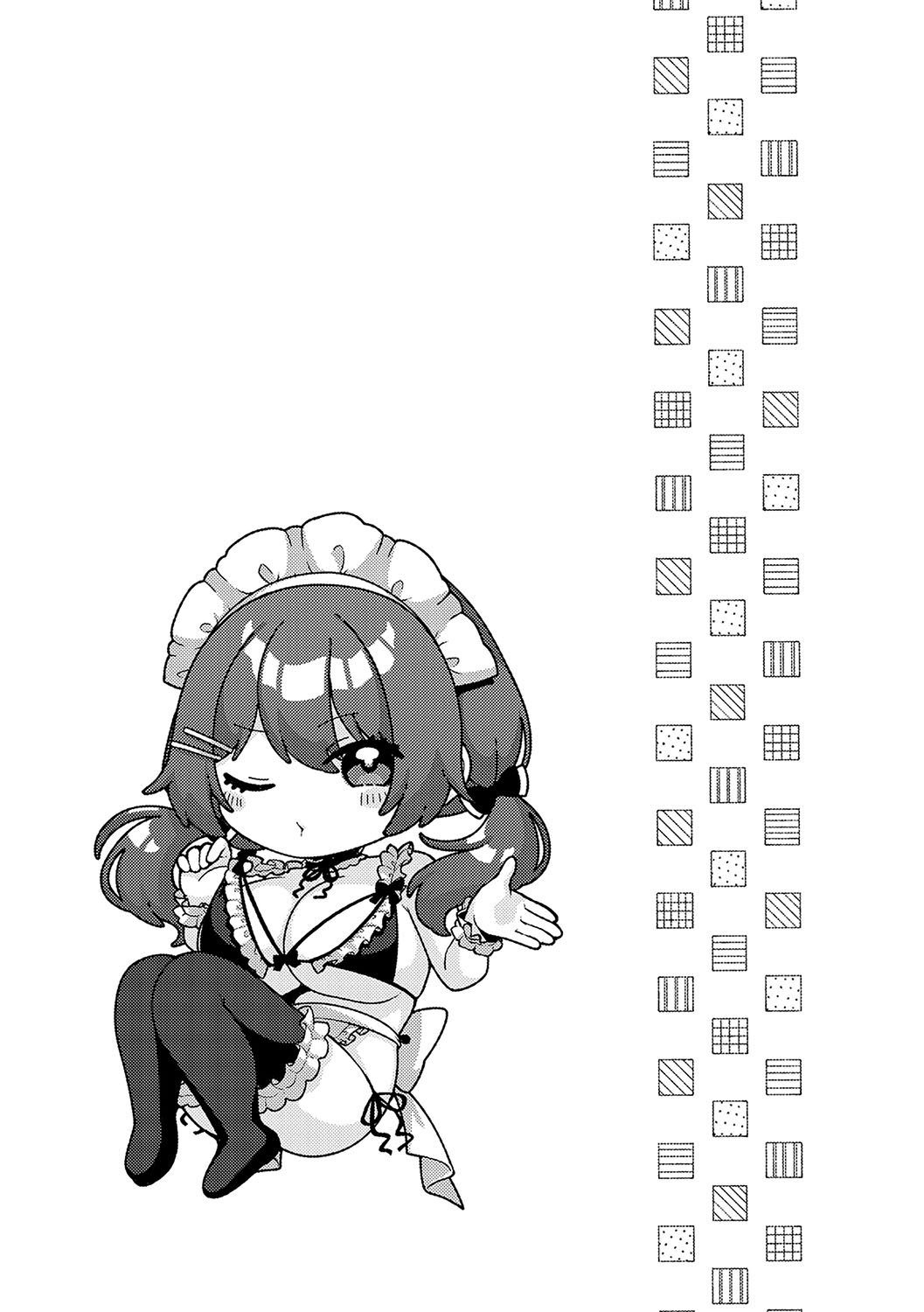 [Yuzuto Sen] CITRUS SPRING + Spicy School [Digital] 151eme image