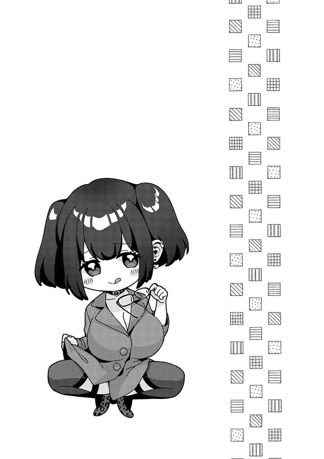 [Yuzuto Sen] CITRUS SPRING + Spicy School [Digital] 207eme image