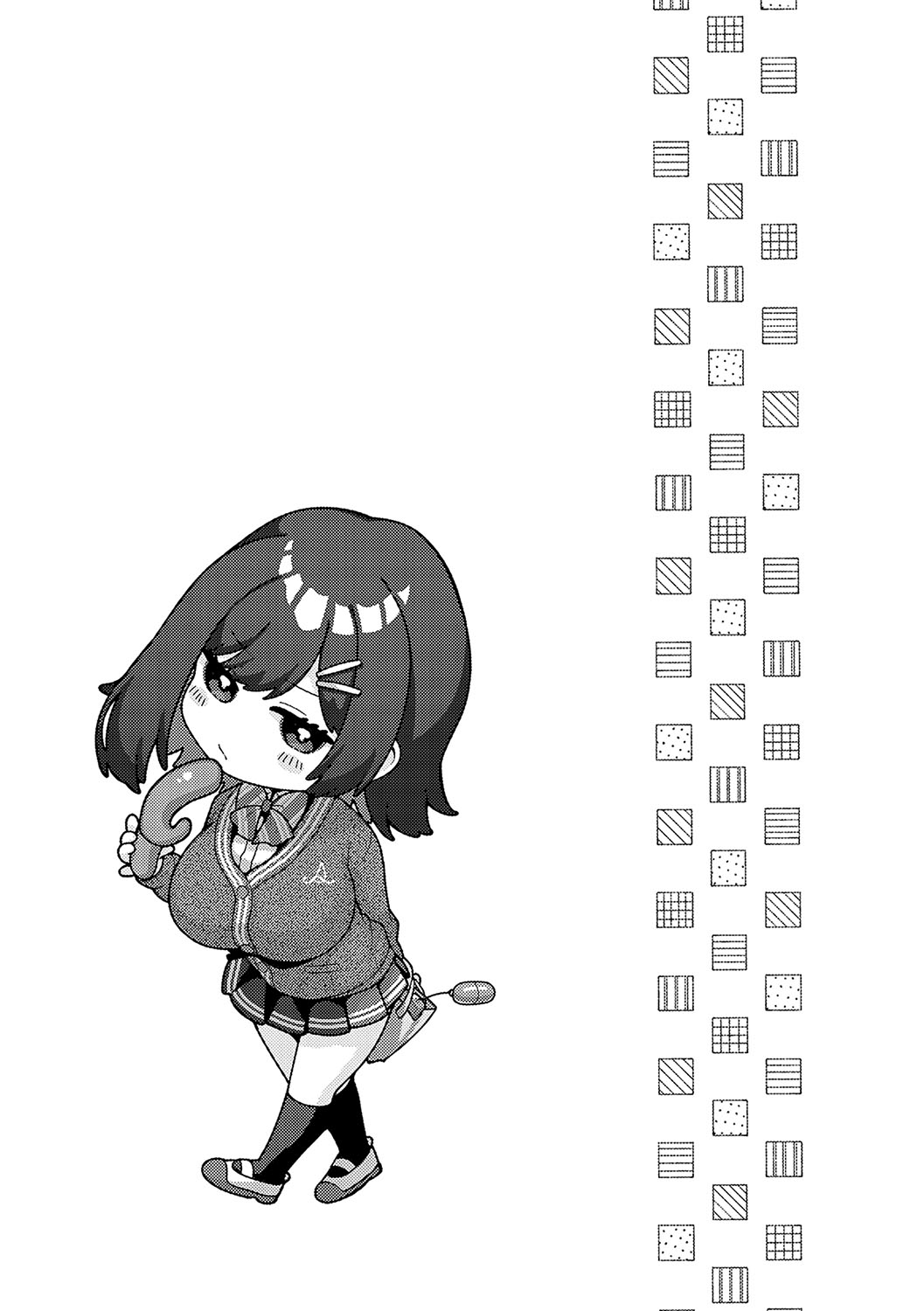 [Yuzuto Sen] CITRUS SPRING + Spicy School [Digital] 235eme image