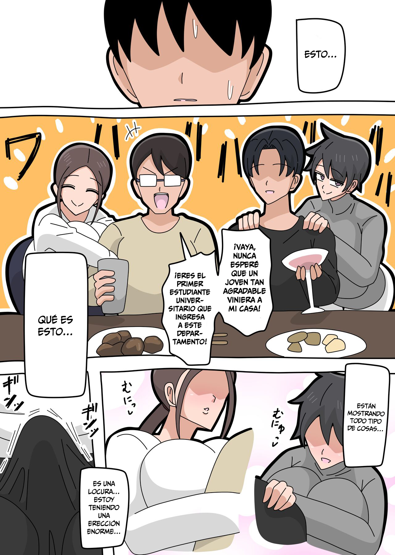 [18master] Tsuyoki na Hitozuma [-A.W. SCAN-] 5eme image