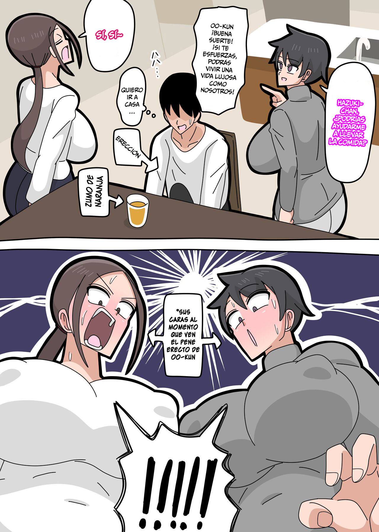 [18master] Tsuyoki na Hitozuma [-A.W. SCAN-] 6eme image