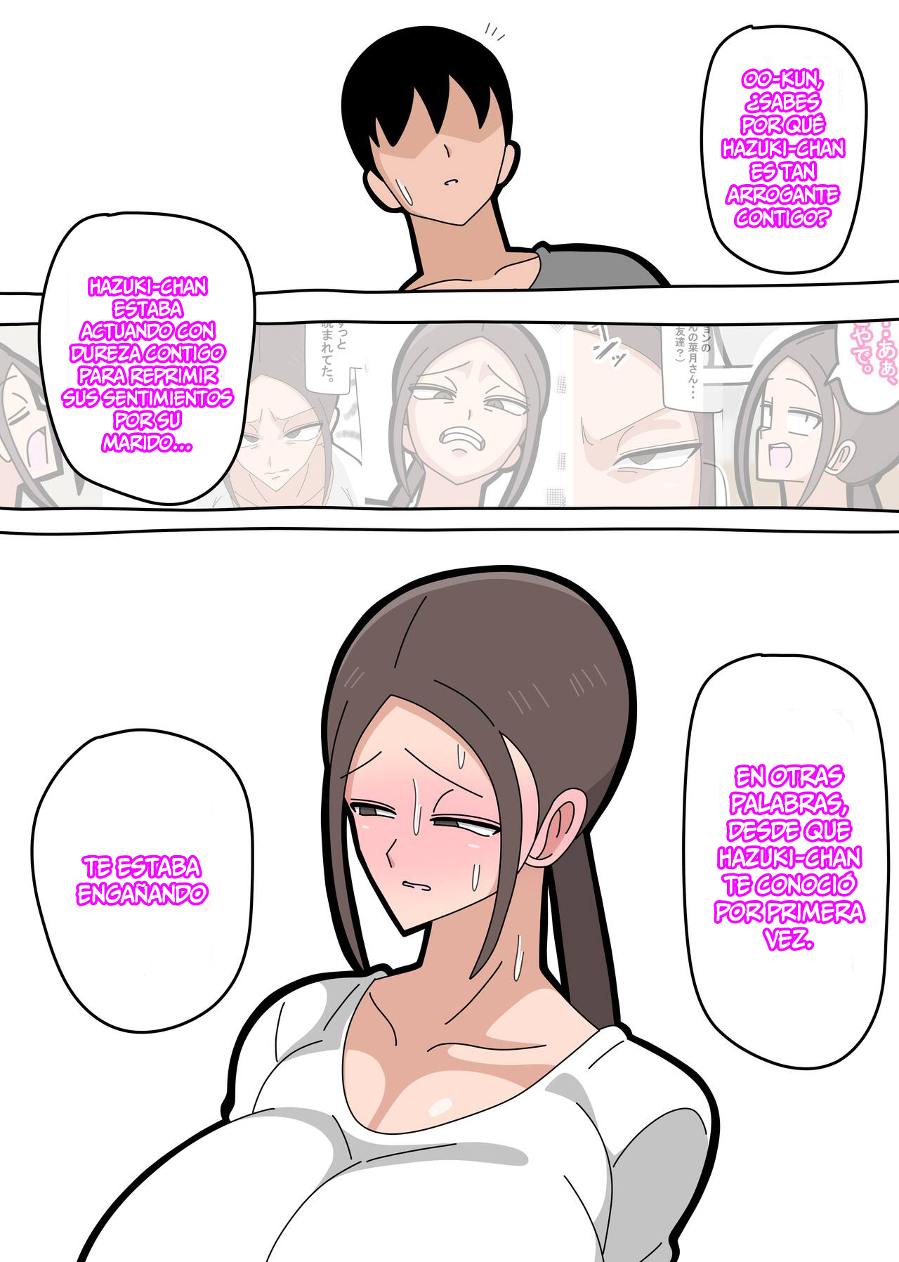 [18master] Tsuyoki na Hitozuma [-A.W. SCAN-] 24eme image