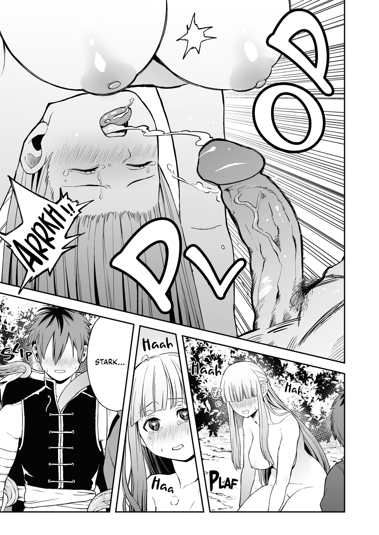 [Shikokoki no Okina] Ippan Saiin Mahou Otsuyu Dark | Magie de luxure (Sousou no Frieren) [French] [Les Poroïniens] [Digital] image number 15