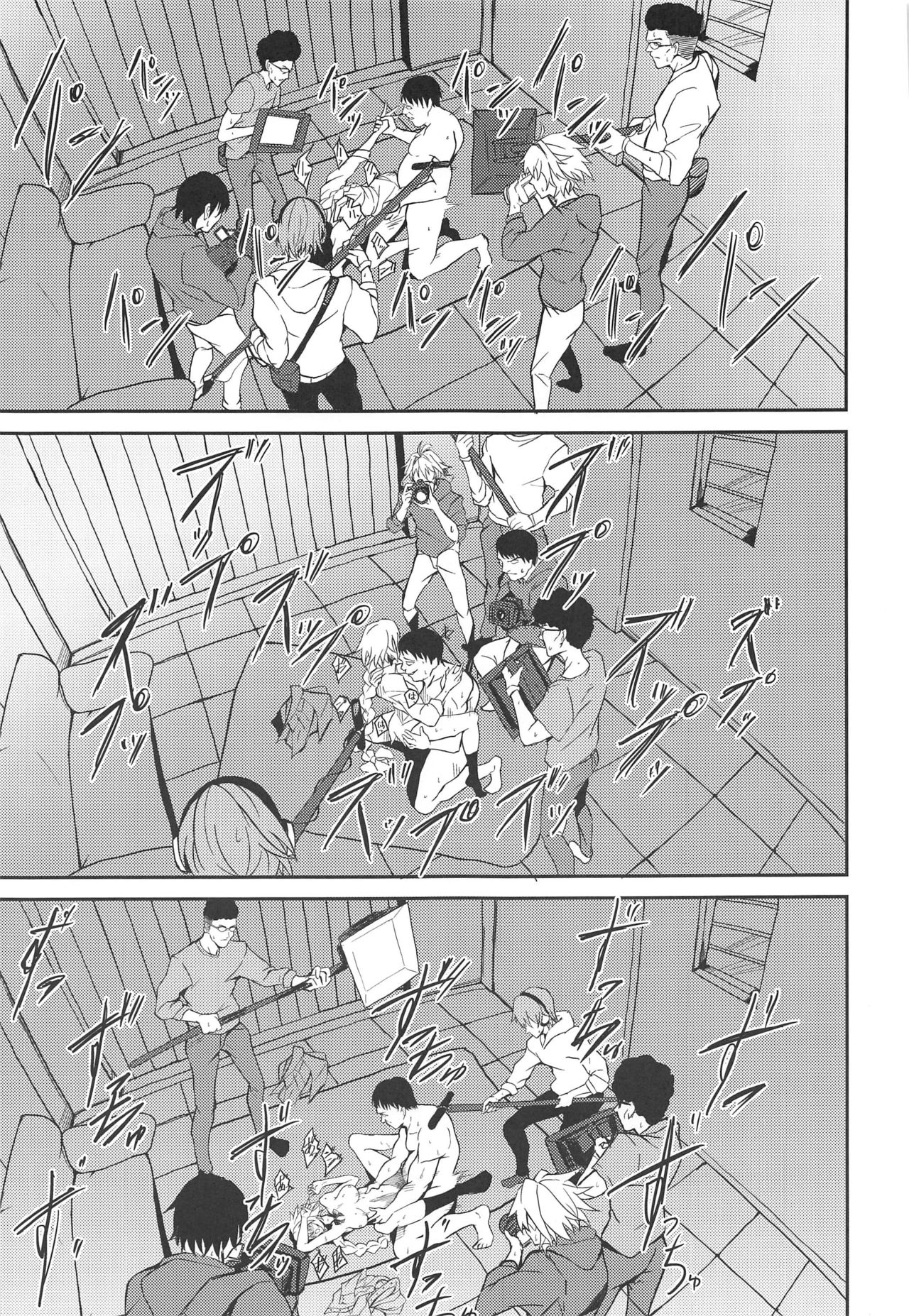 (C97) [Zettai Ryouiki (Hage)] Uwasa no Bijin OL Jeanne d'Arc Gekiatsu Tennen Jiru Mashimashi (Fate/Grand Order) numero di immagine  16