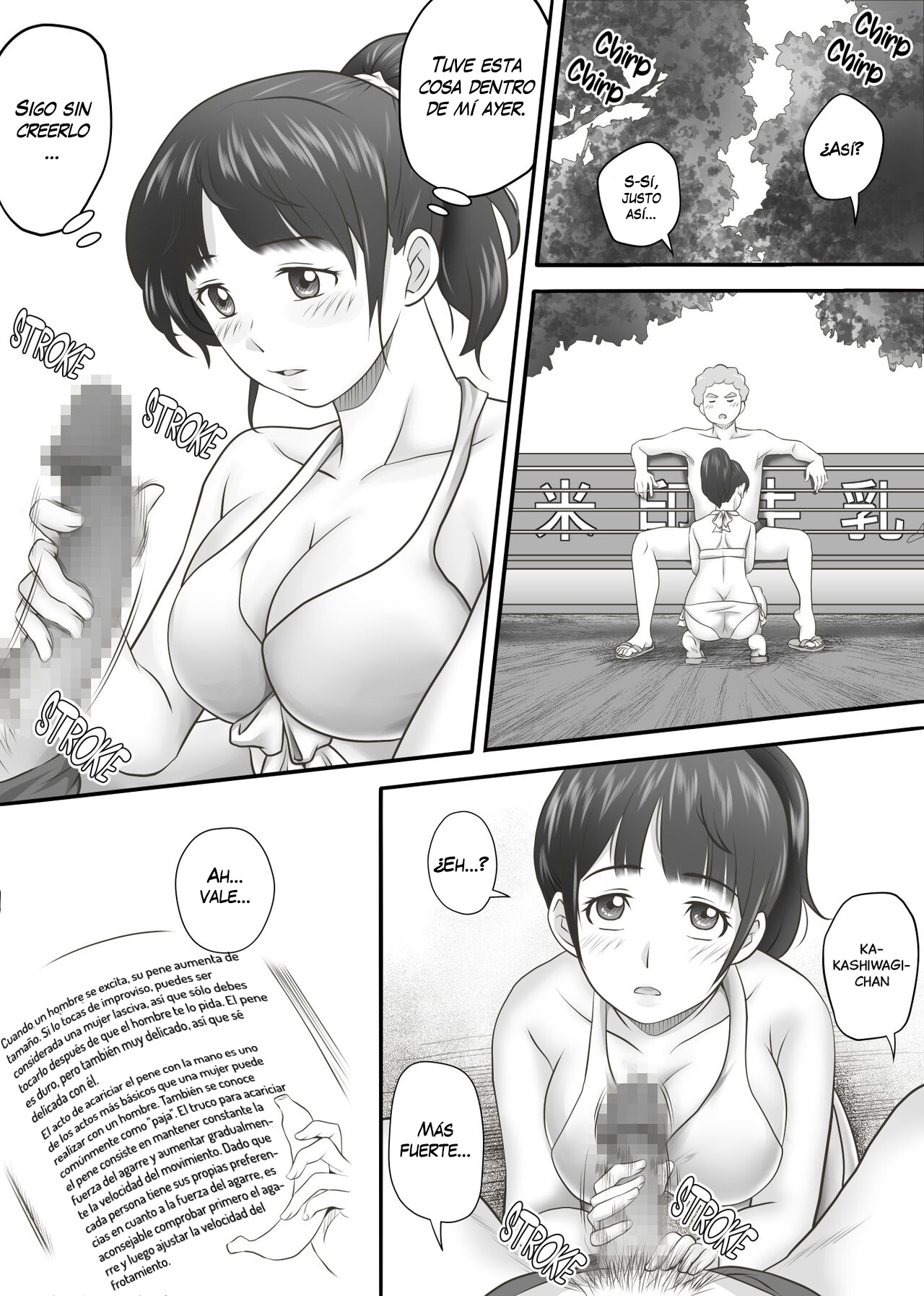 [Kagura Hitsuji] Amarimono 2 -Shojo o Ushinatta Yokujitsu ni Zecchou o Shitta Akogare no Kanojo- | Leftover 2 -La chica de mis sueños descubrió el orgasmo al día siguiente de perder su virginidad- [Spanish] [Montecristo123] изображение № 20