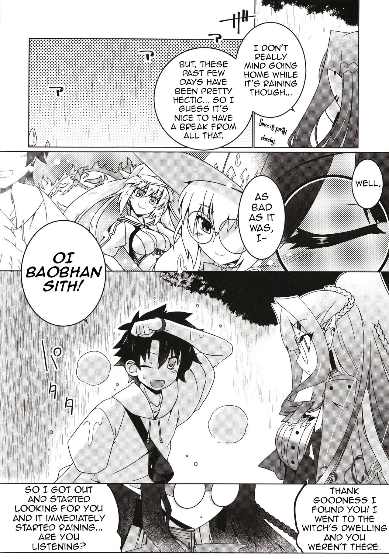 [Koori Ame (Hisame Genta)] Majo no Mori - Yume no Ato (Fate/Grand Order) [English] [Shiririn] [Digital] 이미지 번호 4