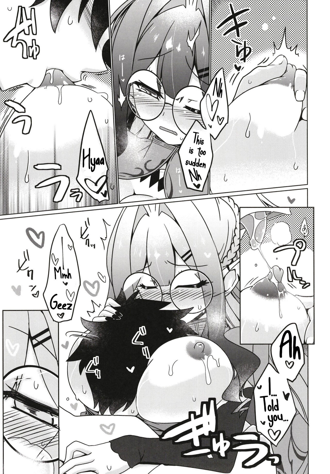 [Koori Ame (Hisame Genta)] Majo no Mori - Yume no Ato (Fate/Grand Order) [English] [Shiririn] [Digital] 이미지 번호 7