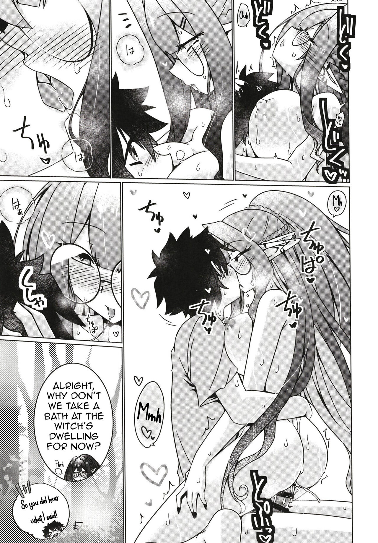 [Koori Ame (Hisame Genta)] Majo no Mori - Yume no Ato (Fate/Grand Order) [English] [Shiririn] [Digital] 이미지 번호 25