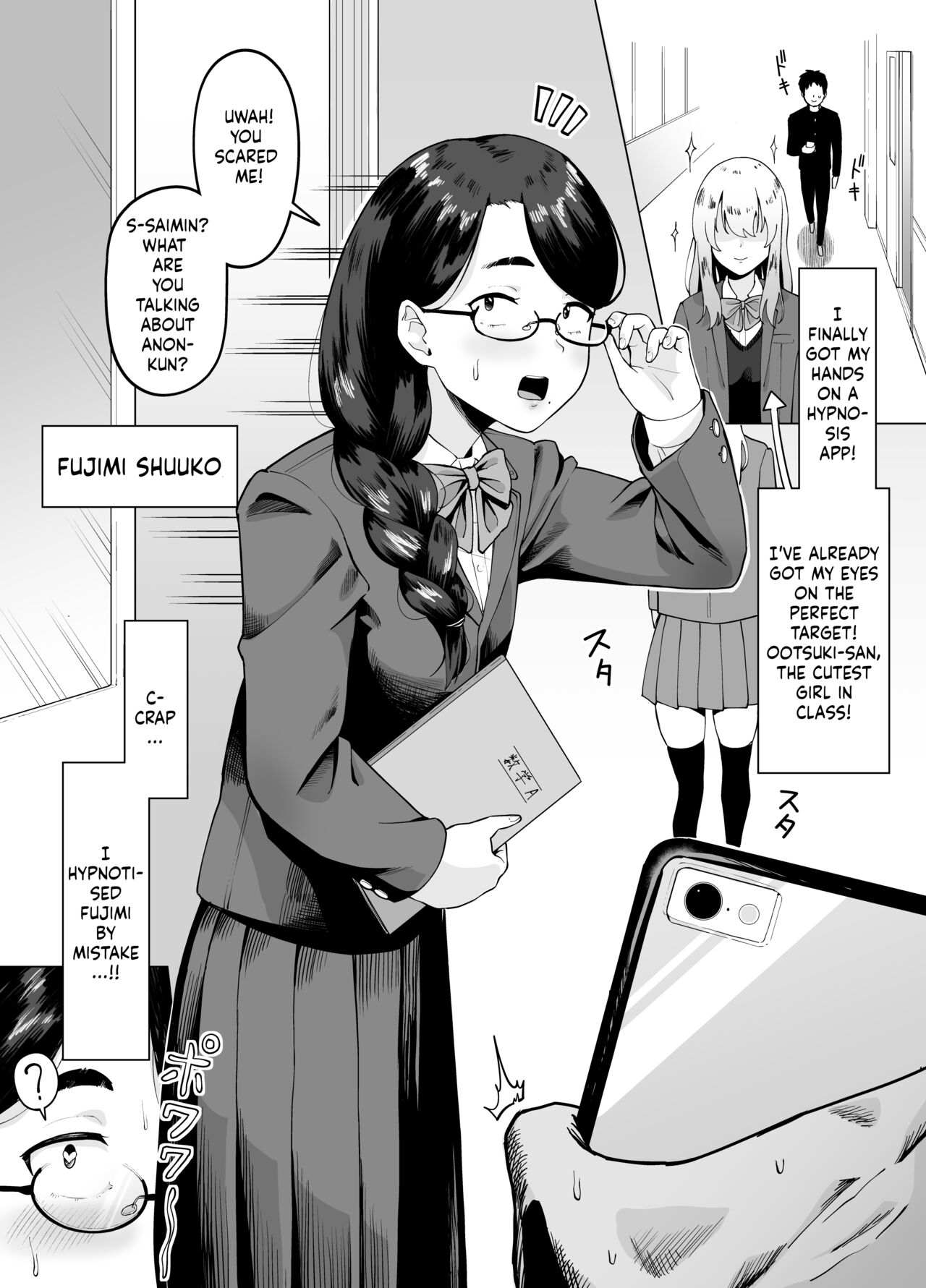 [Garagara Tarou] Machigaete Class de Ichiban Jimi na Joshi ni Ero Saimin Kakete Shimau Hanashi | A story about hypnotizing the most plain girl in my class by mistake. [English] image number 1