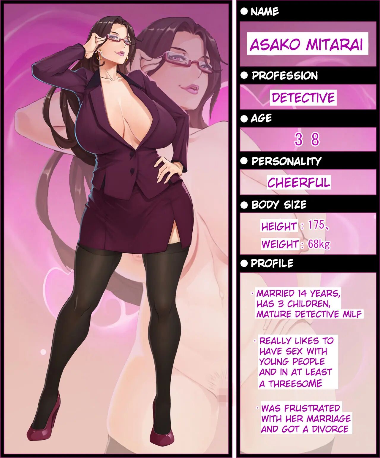 [Angensou] Jukujo Sousakan ~Sandbag Nikubenki~ | MILF Inspector ~Sandbag Meat Toilet [English] [TAIPAN TRANSLATIONZ] image number 2