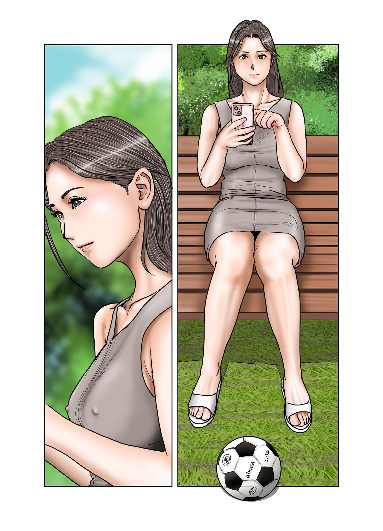 [EXIT↑] 友達が連れて来たオバさん② image number 3