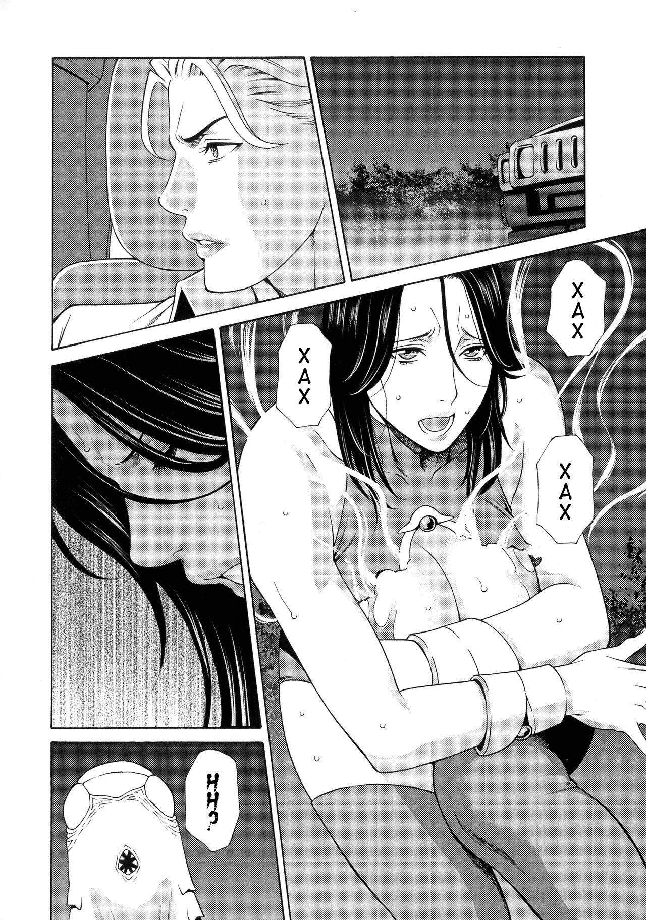 [Takasugi Kou] Lady Floral 3 | Леді Флора 3 (Lady Floral) [Ukrainian] [Amator Mellek] [Digital] image number 6