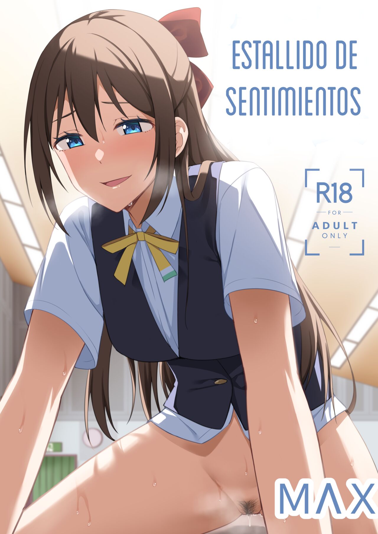 [Enokoro Kurage (NOSA)] Kuusou Sakuretsu | Estallido de sentimientos (Love Live! Nijigasaki High School Idol Club) [Spanish] [ＭΛＸ] [Digital] imagen número 1