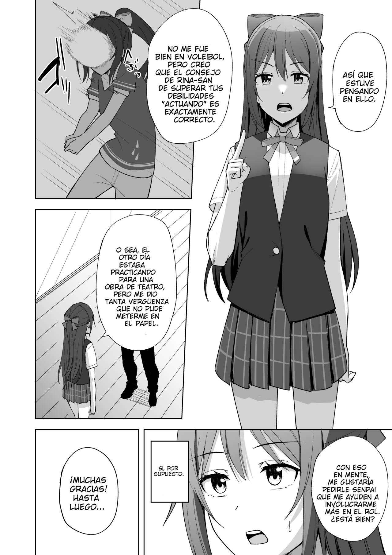 [Enokoro Kurage (NOSA)] Kuusou Sakuretsu | Estallido de sentimientos (Love Live! Nijigasaki High School Idol Club) [Spanish] [ＭΛＸ] [Digital] imagen número 3