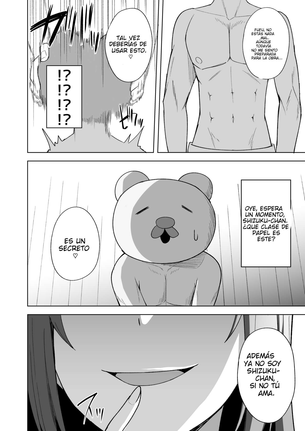 [Enokoro Kurage (NOSA)] Kuusou Sakuretsu | Estallido de sentimientos (Love Live! Nijigasaki High School Idol Club) [Spanish] [ＭΛＸ] [Digital] imagen número 5