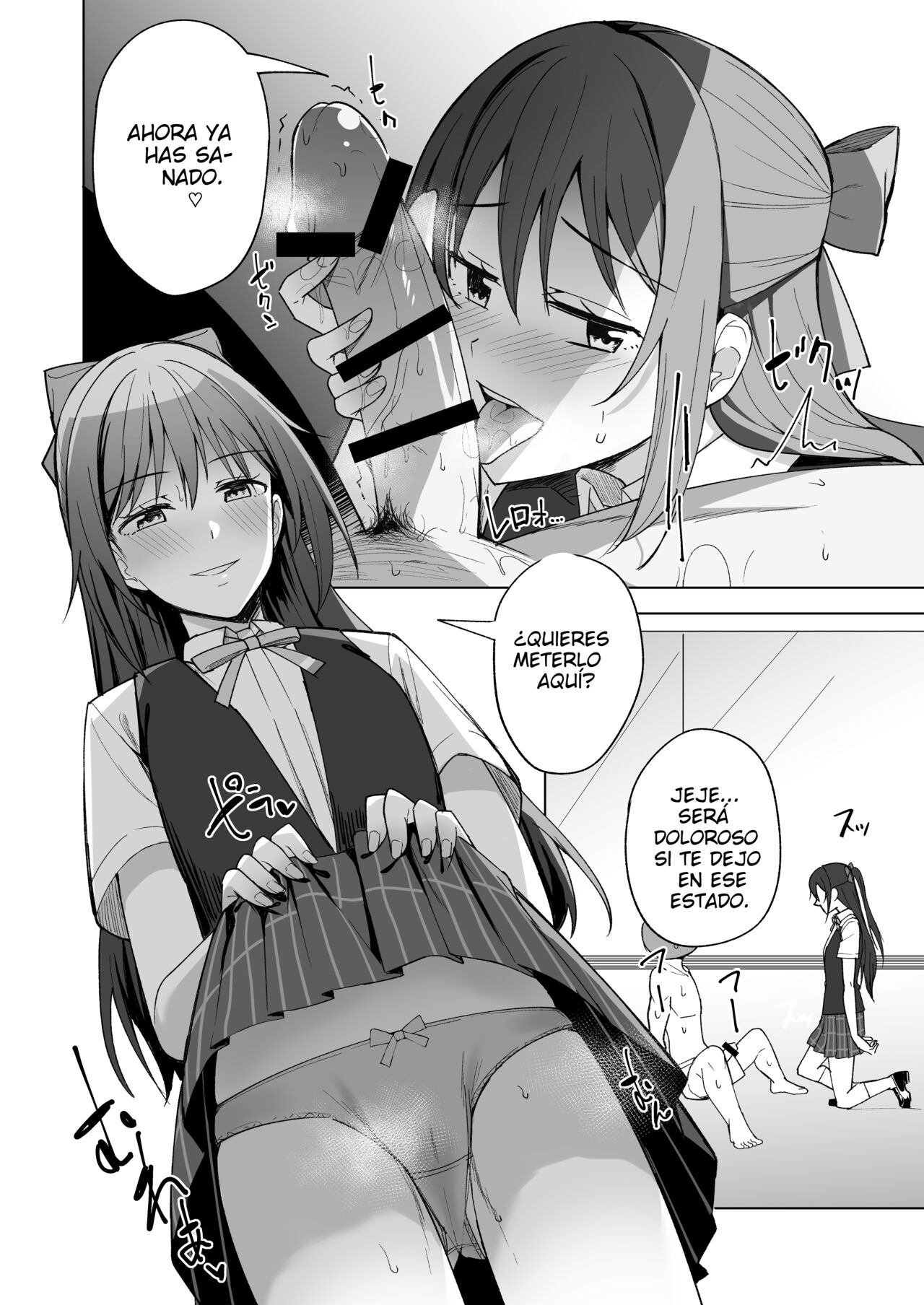 [Enokoro Kurage (NOSA)] Kuusou Sakuretsu | Estallido de sentimientos (Love Live! Nijigasaki High School Idol Club) [Spanish] [ＭΛＸ] [Digital] imagen número 9