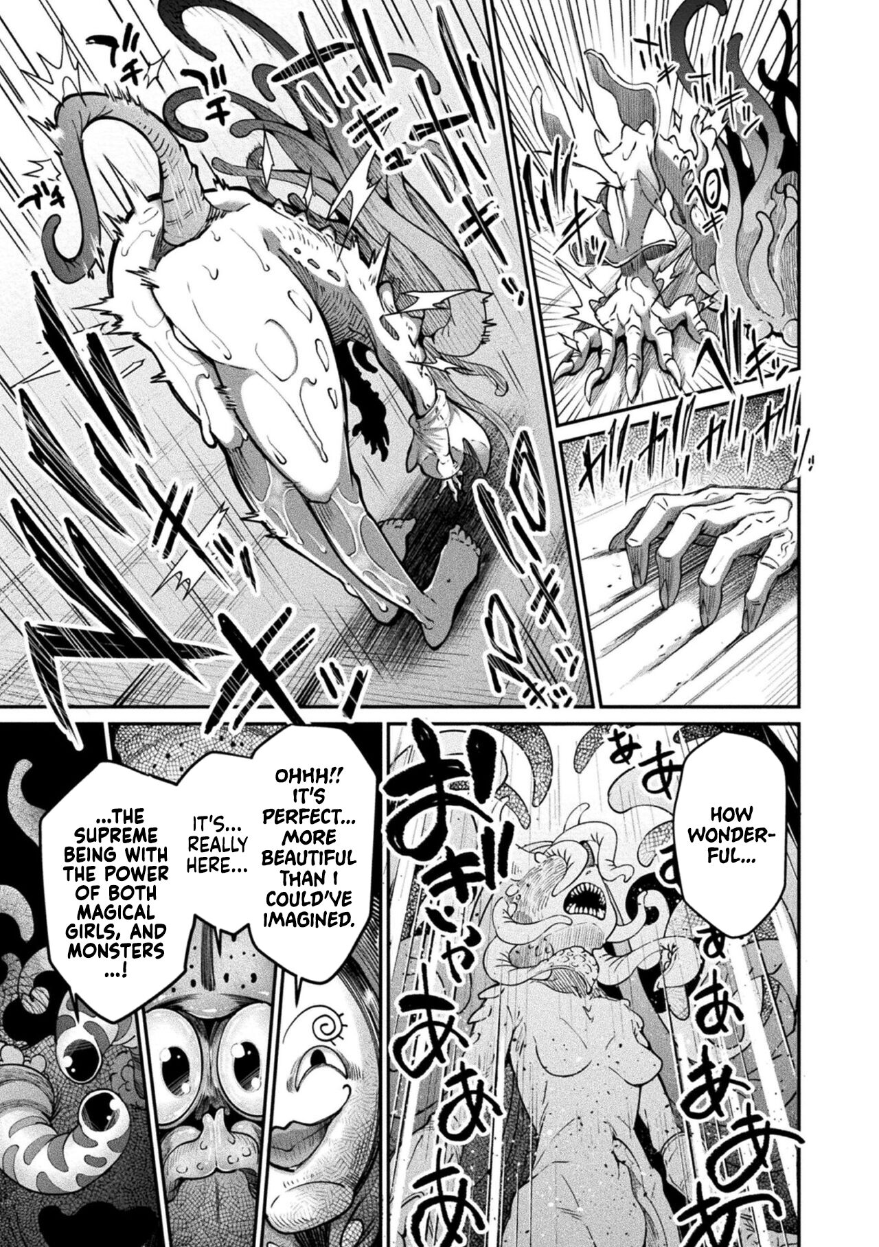 [Okuva] Kyou wa Seigi ga Owaru Hi Epilogue [English] {Project Depravity} [Digital] imagen número 6