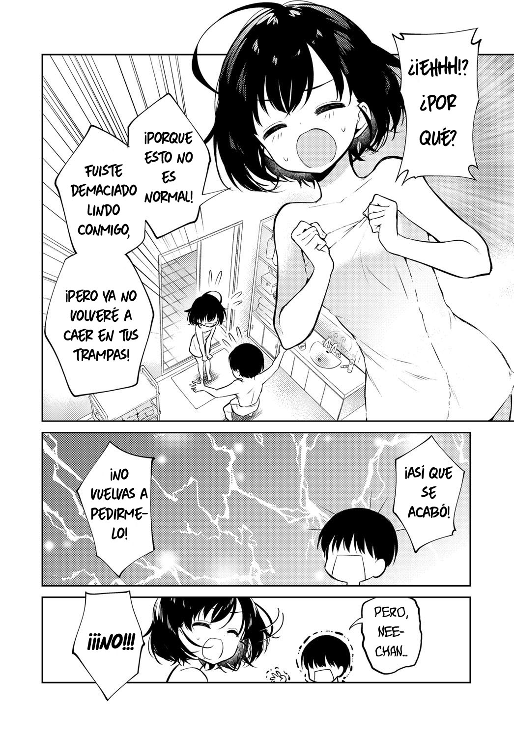 [Nogiwa Kaede] Nagasare Sister | Hermana manipulable [Spanish] 画像番号 4