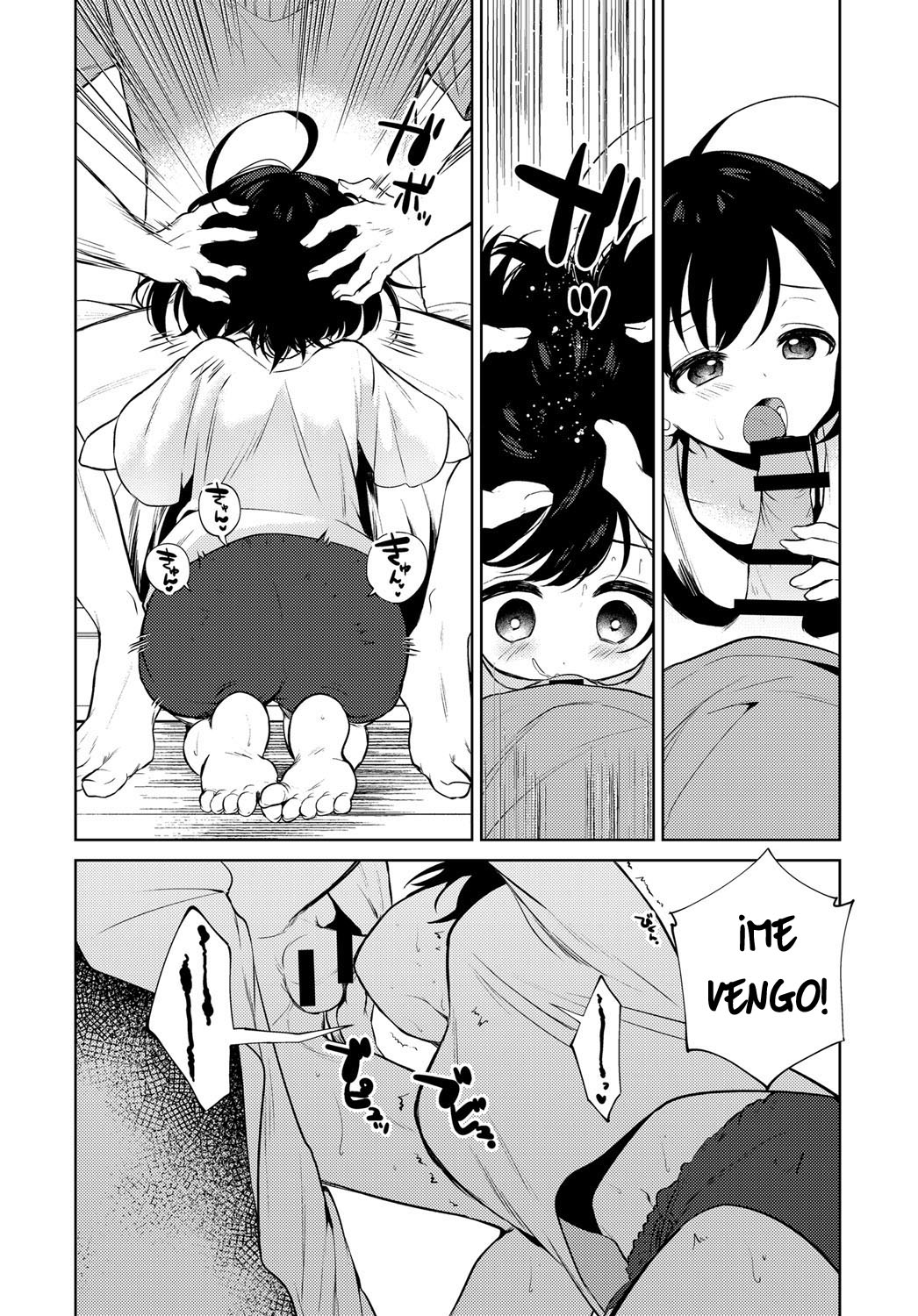 [Nogiwa Kaede] Nagasare Sister | Hermana manipulable [Spanish] 画像番号 6