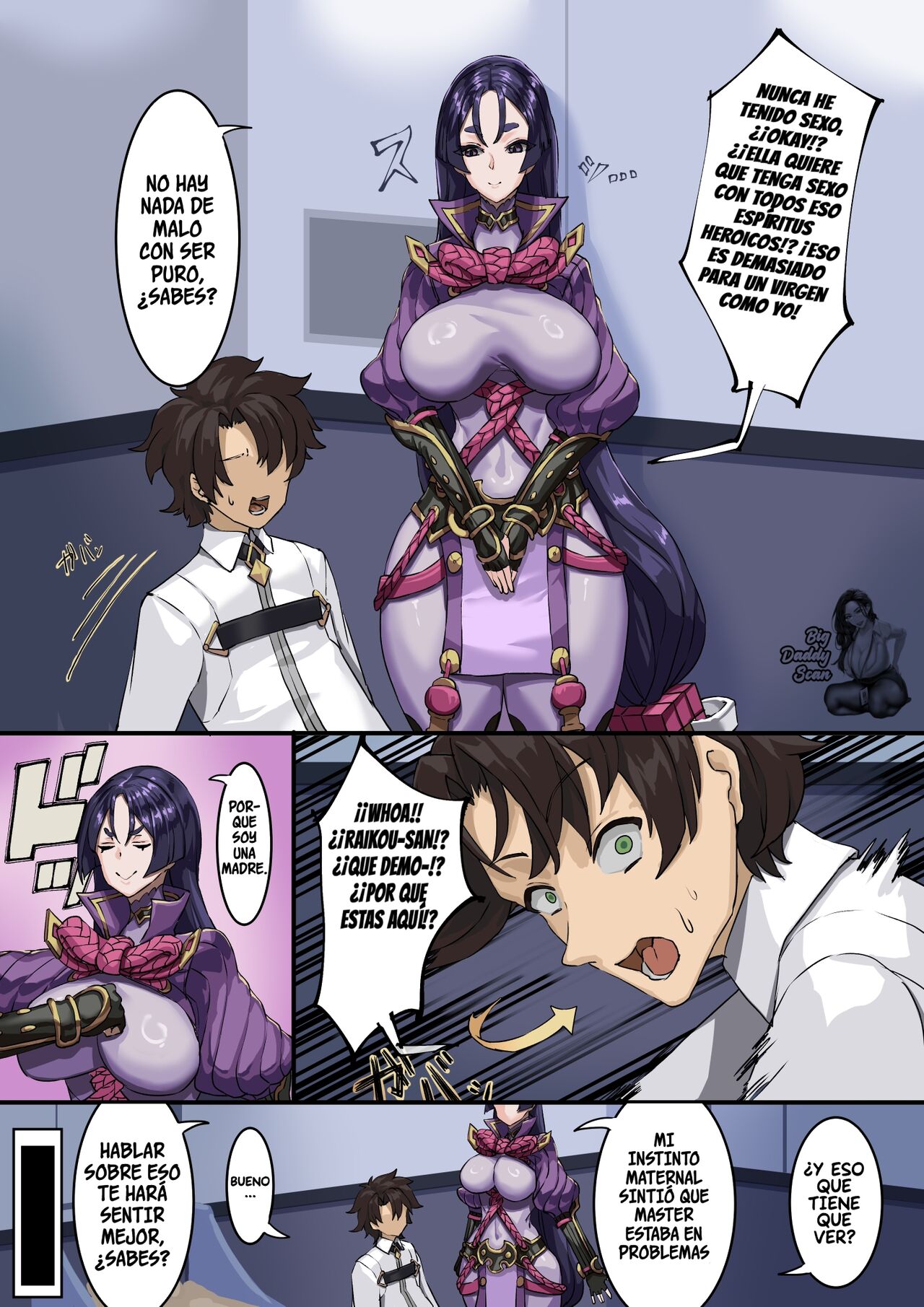 [Kekesumi BOX (Kekesumi)] Kizuna no Kouryaku | Estrategia de vinculación (Fate/Grand Order) [Spanish] Bildnummer 3