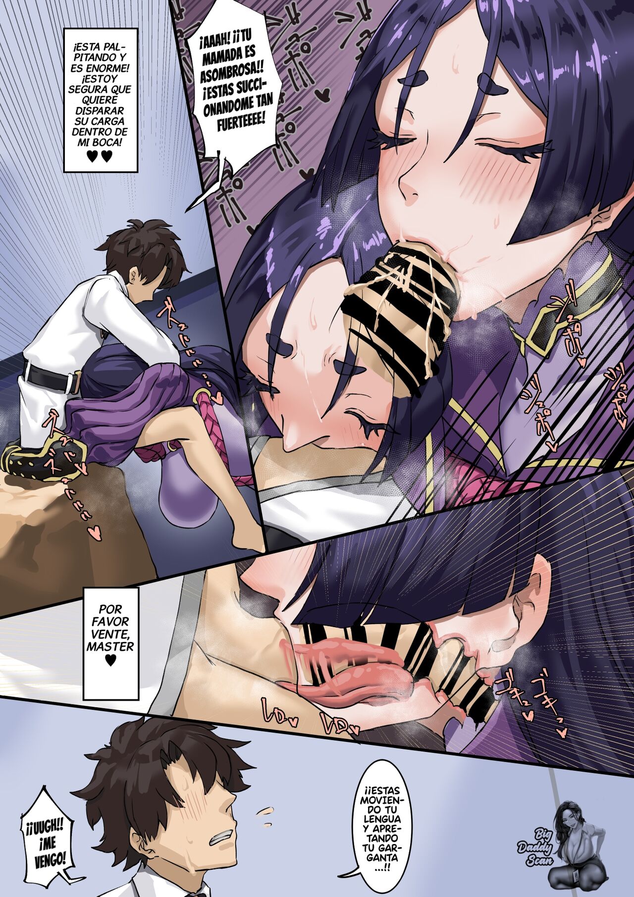 [Kekesumi BOX (Kekesumi)] Kizuna no Kouryaku | Estrategia de vinculación (Fate/Grand Order) [Spanish] Bildnummer 8