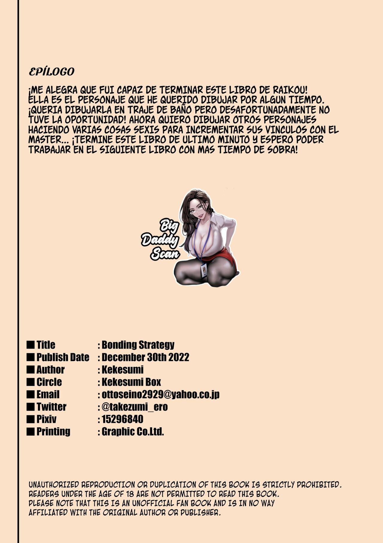 [Kekesumi BOX (Kekesumi)] Kizuna no Kouryaku | Estrategia de vinculación (Fate/Grand Order) [Spanish] Bildnummer 26