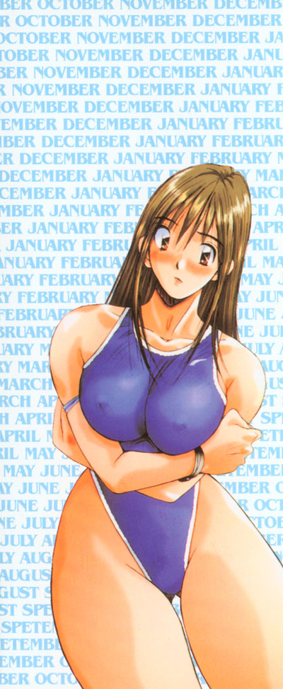 [Shou Katase] Calendar Girls 2 | 月曆俏女郎 2 [Chinese] imagen número 7