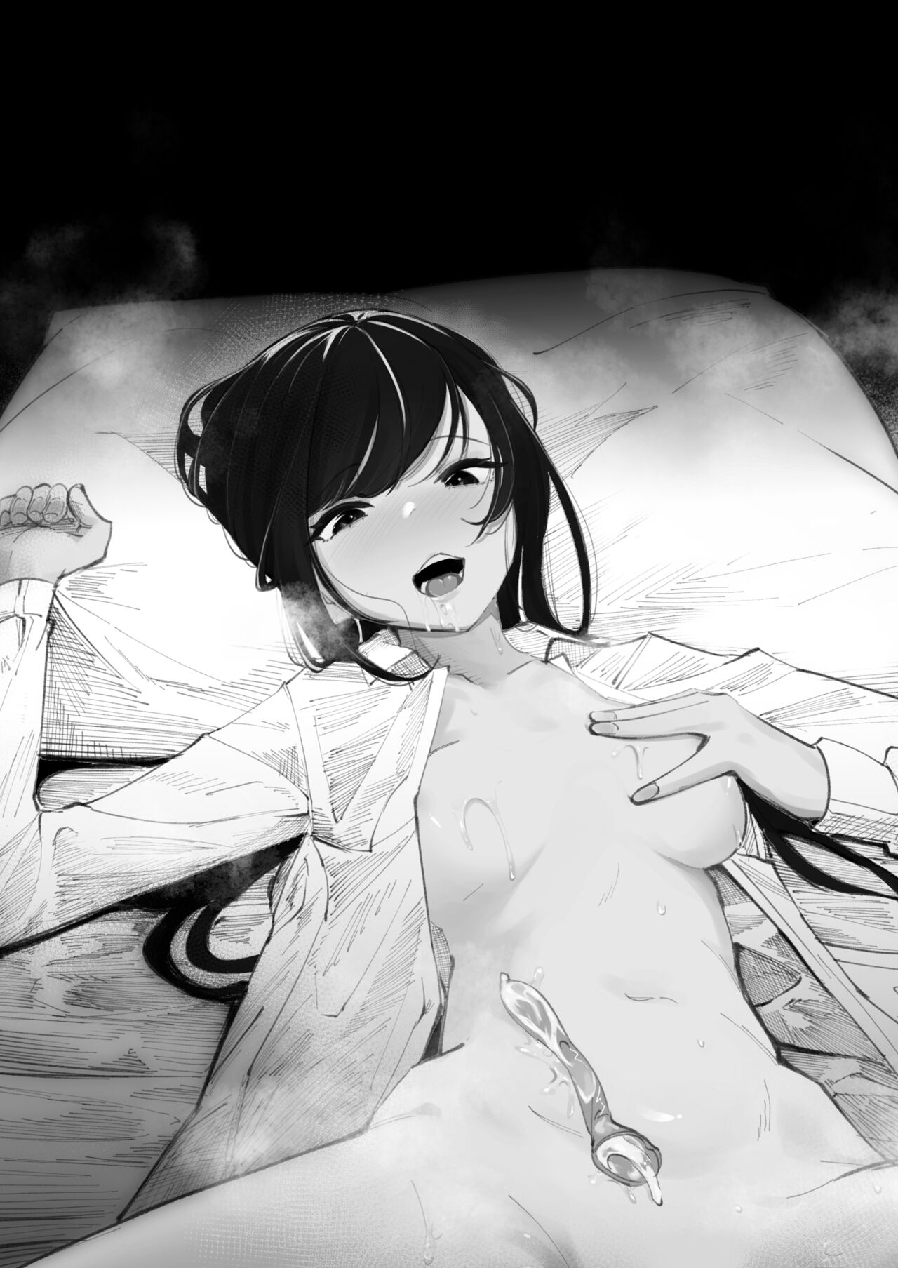 [ななんと(↑野介)] がまん、しません。 Bildnummer 20