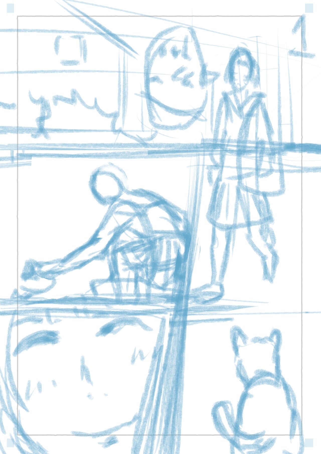 [Yoneda Kurou] schadenfreude [Ongoing] première image