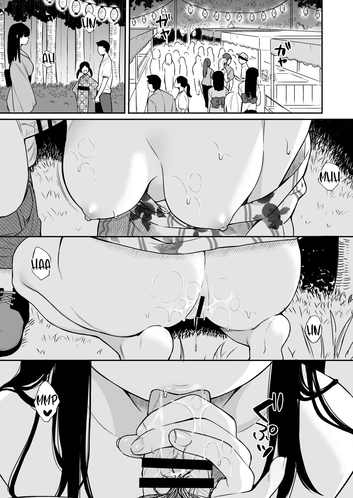 [Hobukuro! (Bekotarou)] Itomusubi Vol. 3 [Spanish] [Digital] 4eme image