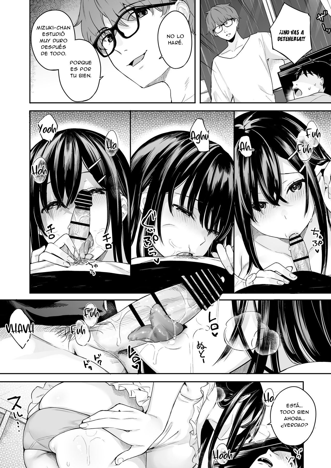 [Hobukuro! (Bekotarou)] Itomusubi Vol. 4 [Spanish] [Digital] 17eme image