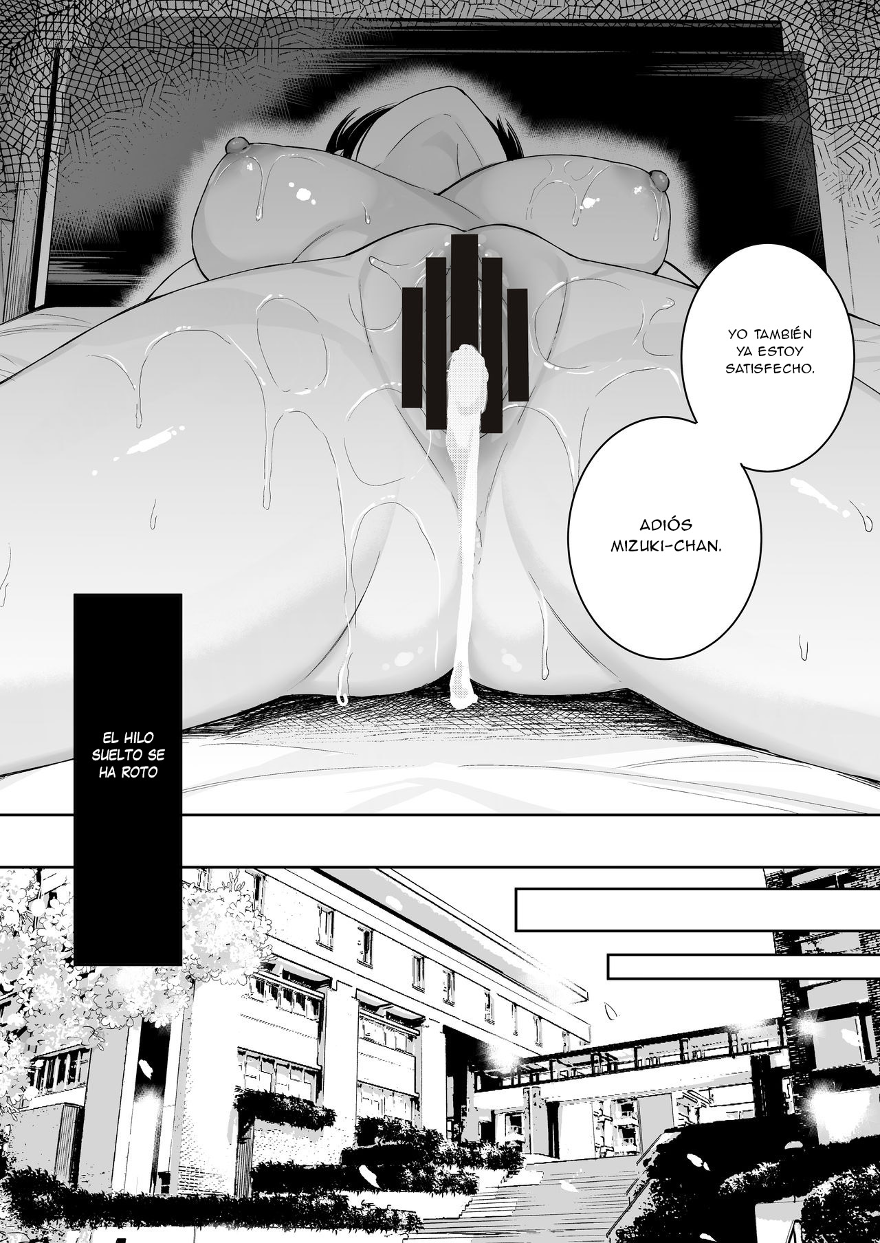 [Hobukuro! (Bekotarou)] Itomusubi Vol. 4 [Spanish] [Digital] 41eme image