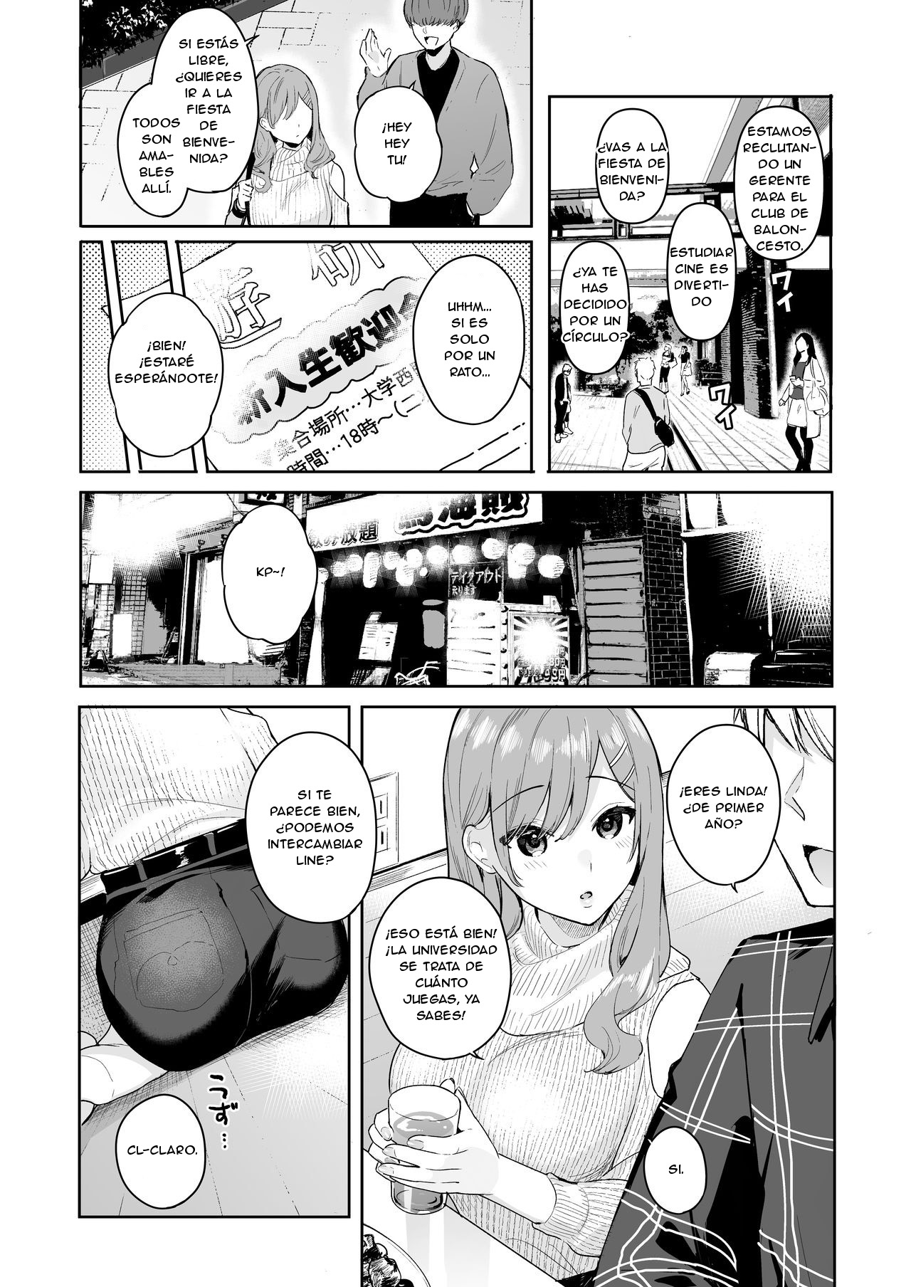 [Hobukuro! (Bekotarou)] Itomusubi Vol. 4 [Spanish] [Digital] 42eme image