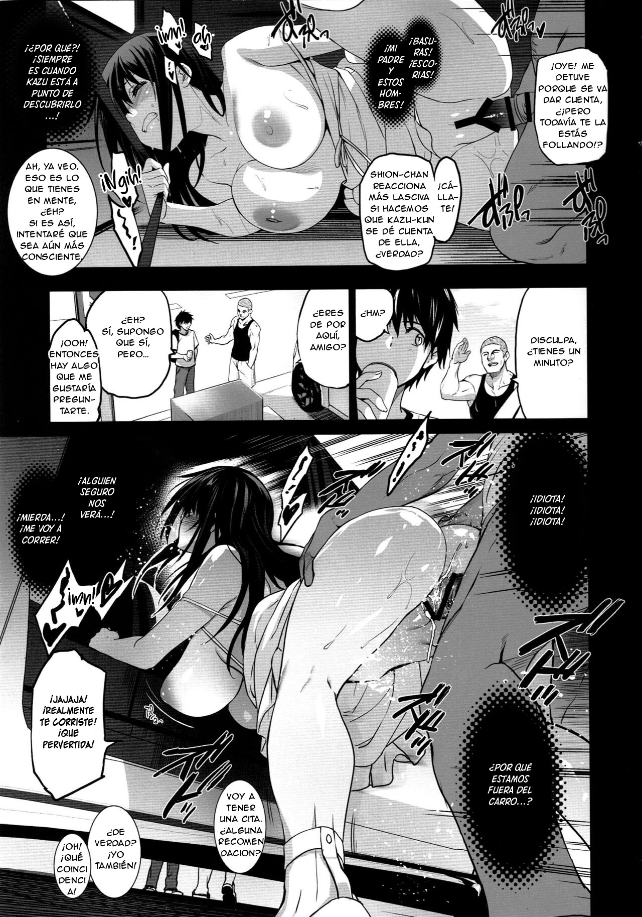 (C100) [Jingai Makyou (Inue Shinsuke)] Otonari no Nie San Date no Ura de Sasagerareru Osananajimi. [Spanish] [Raymond_J] 12eme image