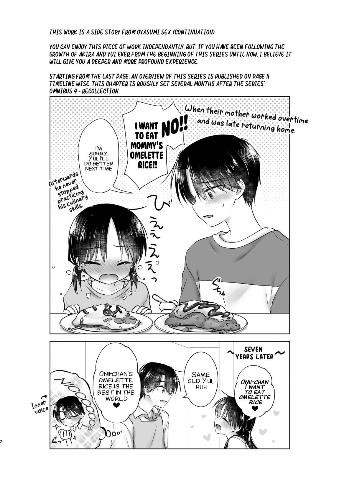 [AquaDrop (Mikami Mika)] Mikkamiban, Kyoudai Futarigurashi [English] [xinsu] [Digital] imagen número 5