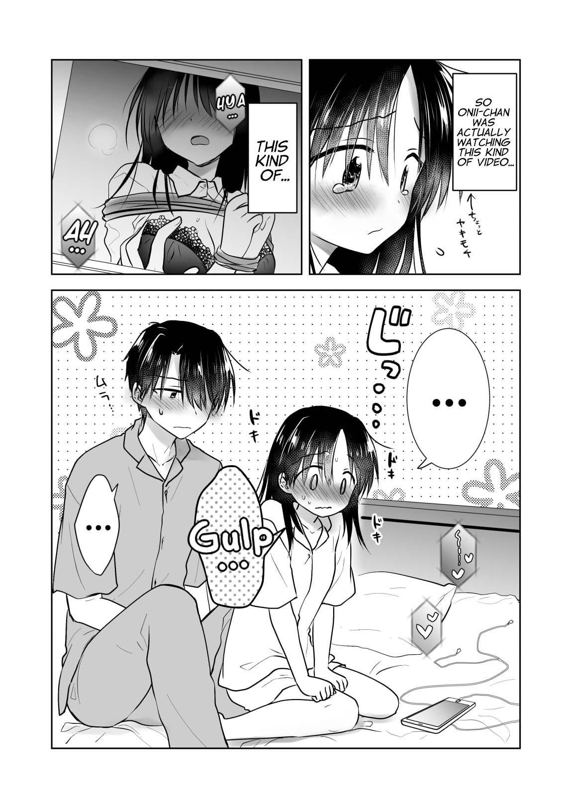 [AquaDrop (Mikami Mika)] Imouto to AV Miru [English] [xinsu] [Digital] imagen número 9