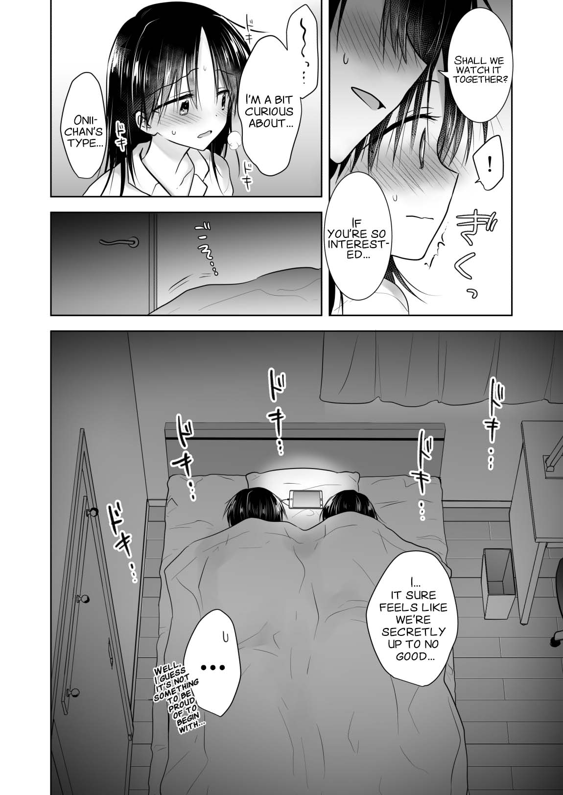 [AquaDrop (Mikami Mika)] Imouto to AV Miru [English] [xinsu] [Digital] imagen número 10