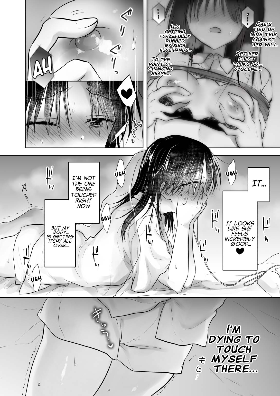 [AquaDrop (Mikami Mika)] Imouto to AV Miru [English] [xinsu] [Digital] imagen número 12