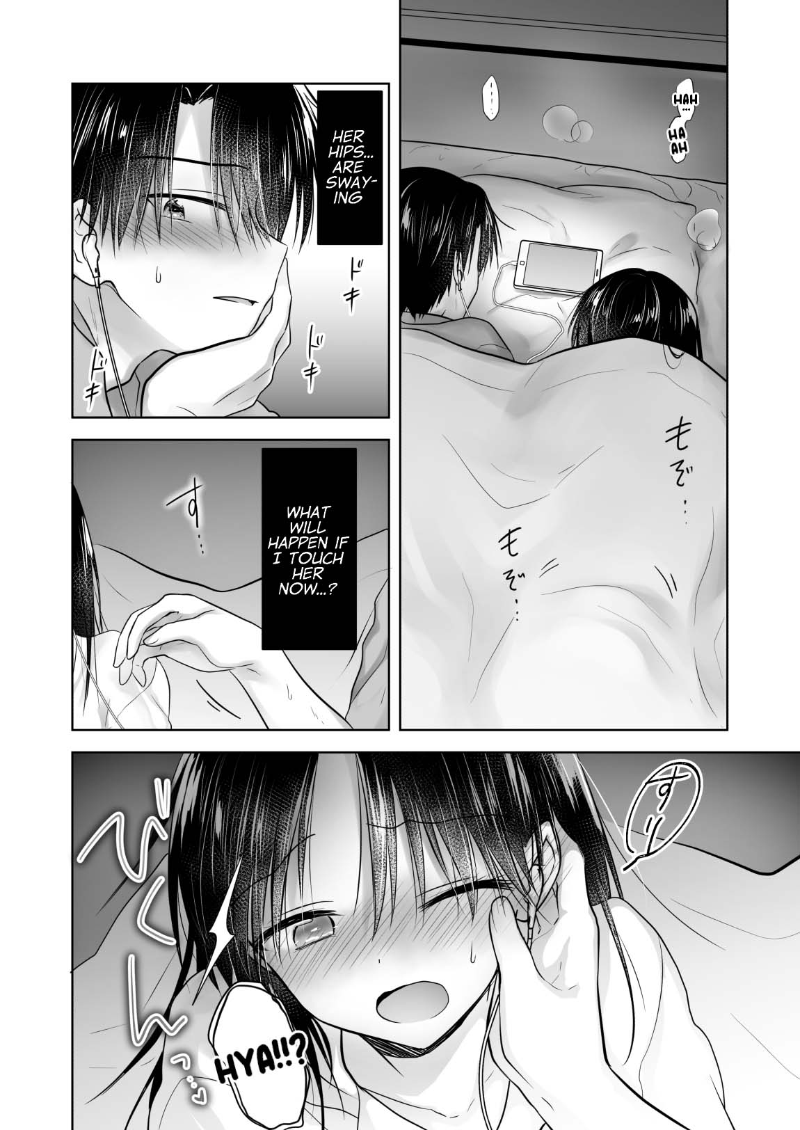 [AquaDrop (Mikami Mika)] Imouto to AV Miru [English] [xinsu] [Digital] imagen número 14
