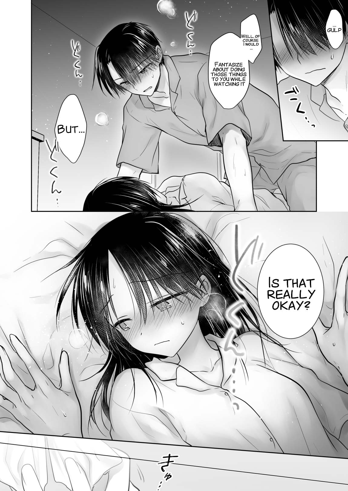 [AquaDrop (Mikami Mika)] Imouto to AV Miru [English] [xinsu] [Digital] imagen número 18