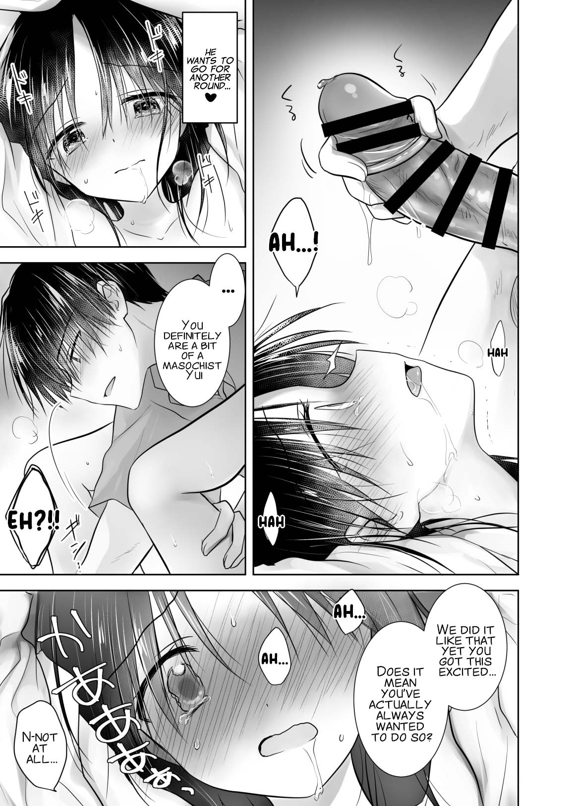 [AquaDrop (Mikami Mika)] Imouto to AV Miru [English] [xinsu] [Digital] imagen número 31