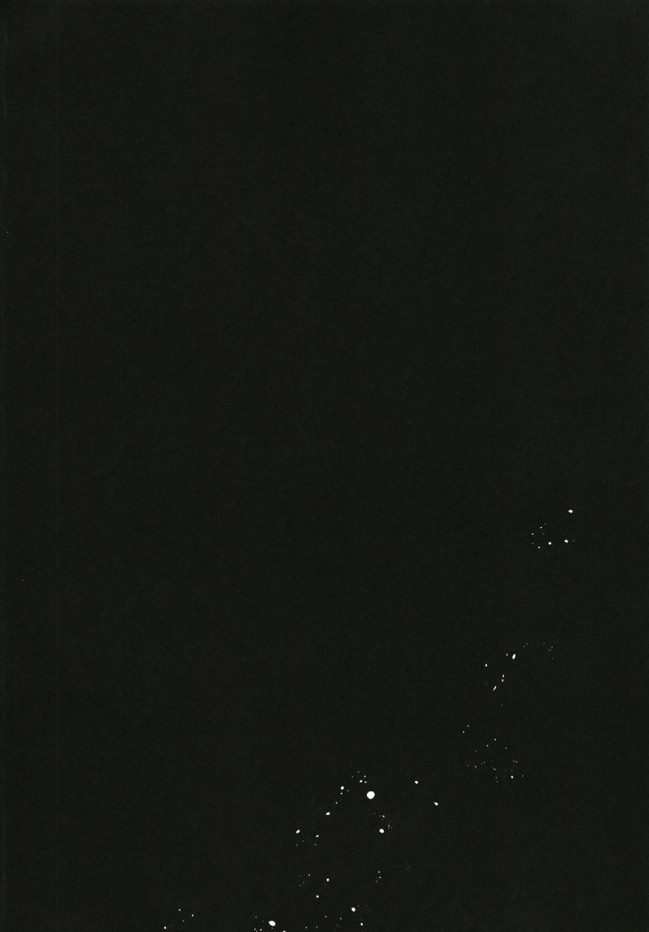 [Tekkamaki (Tetsuyama Kaya)] Nandemo Yasashiku Ukeirete Kureru Imouto [Digital] [Chinese] [花飴个人汉化] numero di immagine  4