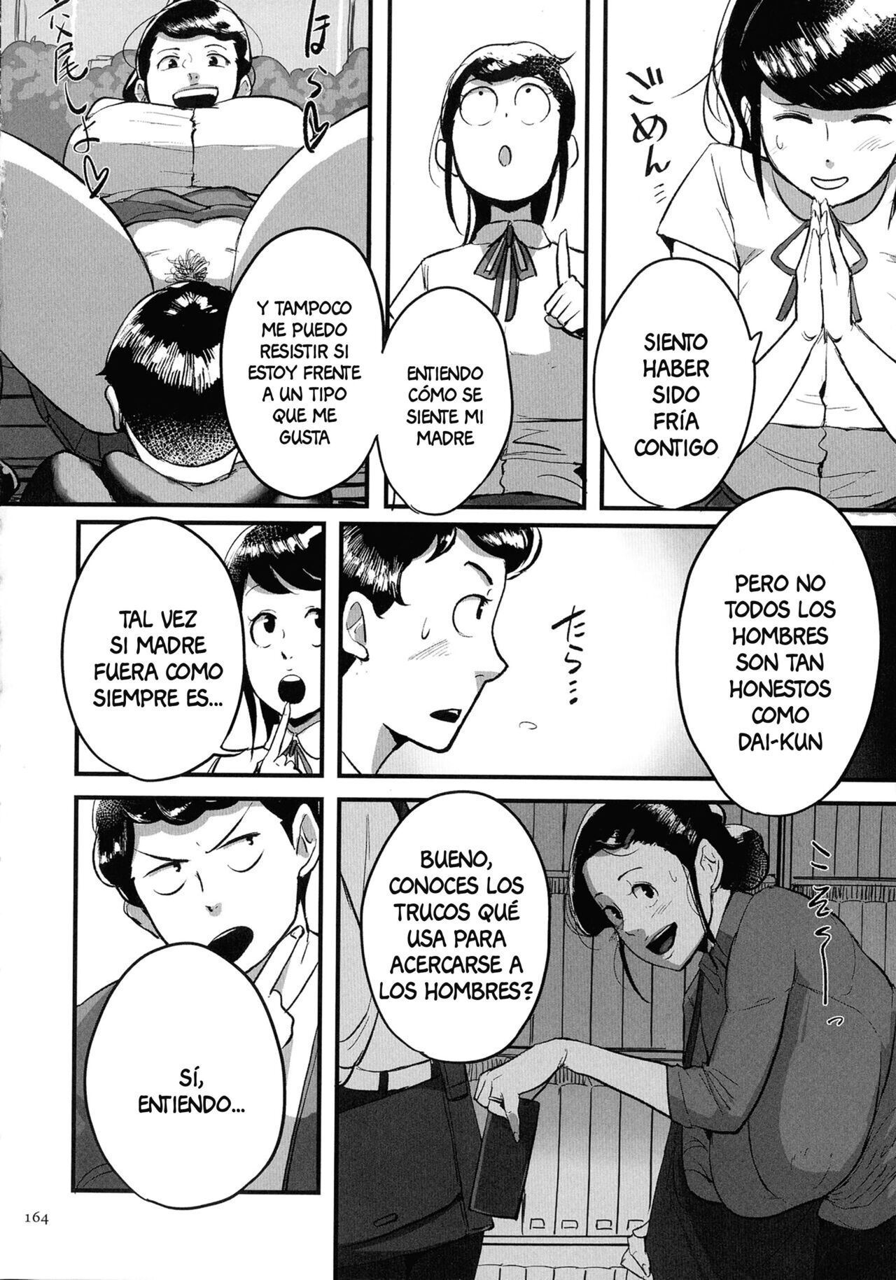 [Mokuzou] Tonikaku SEX ga Shitai Obaa-san, Ryouko Ch. 8 [Spanish] [Anything] imagen número 6