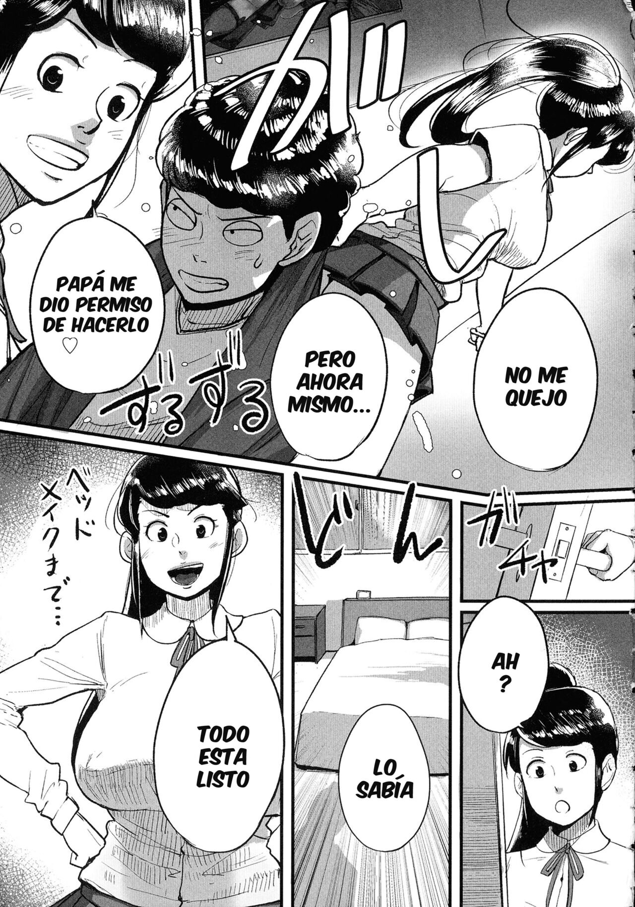 [Mokuzou] Tonikaku SEX ga Shitai Obaa-san, Ryouko Ch. 8 [Spanish] [Anything] imagen número 9