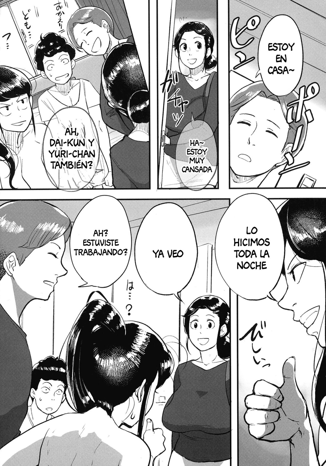 [Mokuzou] Tonikaku SEX ga Shitai Obaa-san, Ryouko Ch. 8 [Spanish] [Anything] imagen número 19