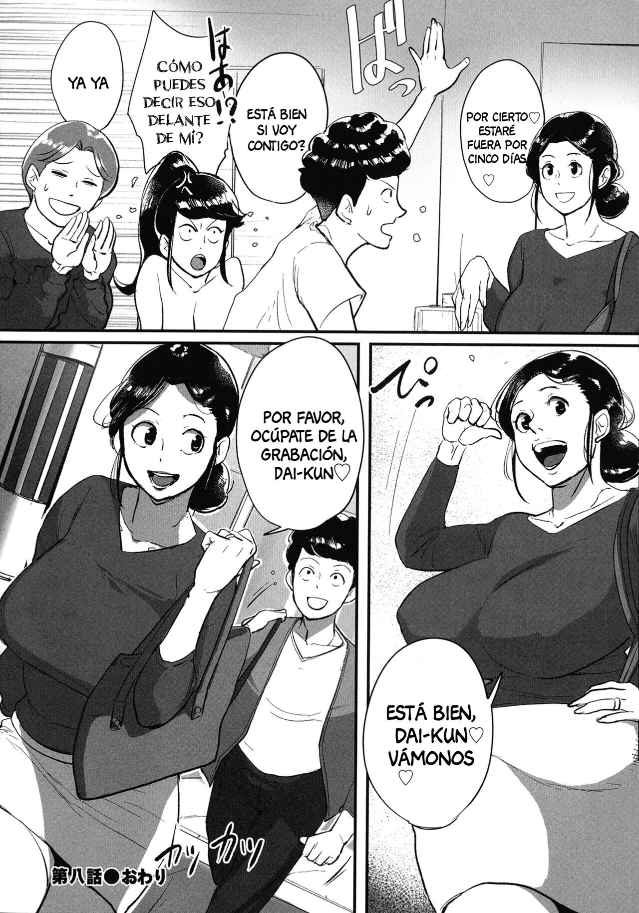 [Mokuzou] Tonikaku SEX ga Shitai Obaa-san, Ryouko Ch. 8 [Spanish] [Anything] imagen número 20
