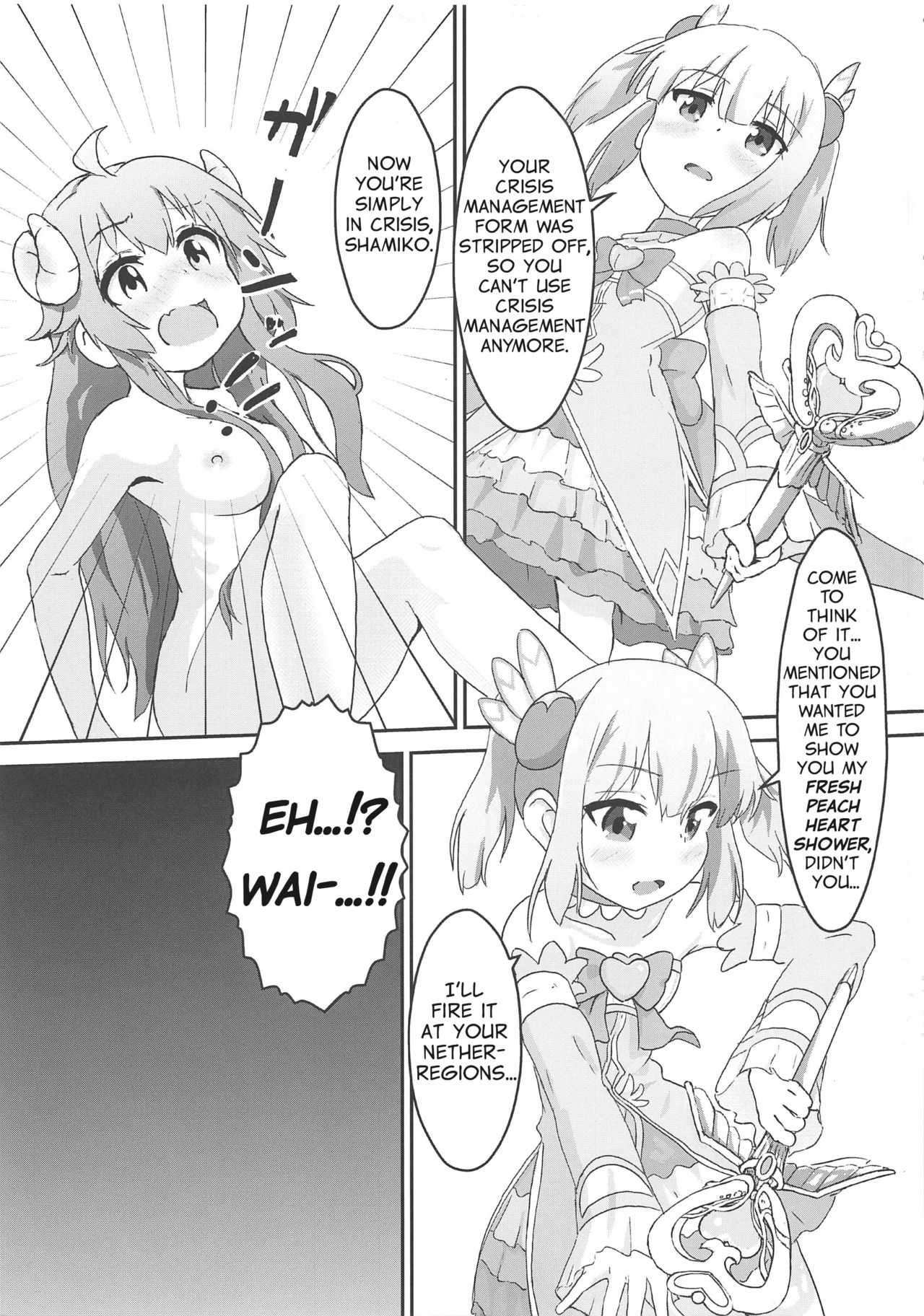 (C97) [Muraimura] Shamiko ga Monogottsu Warui!! C97 Ban | This Is Totally Your Fault Shamiko!! C97 Edition (Machikado Mazoku) [English] [TSHH] image number 8