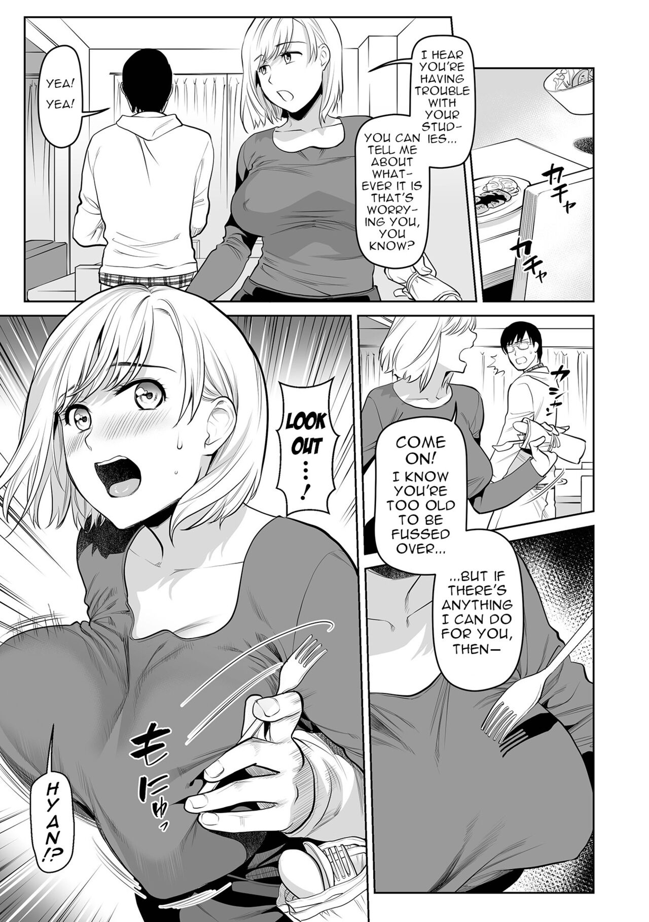 [Ohsaka Minami] Okaa-san to Issho♪ -Hatsujou Boshi- | Cumming Together with Mom♪ (Web Comic Toutetsu Vol. 97 [Digital]) [English] [menospeaknihongo] numero di immagine  5