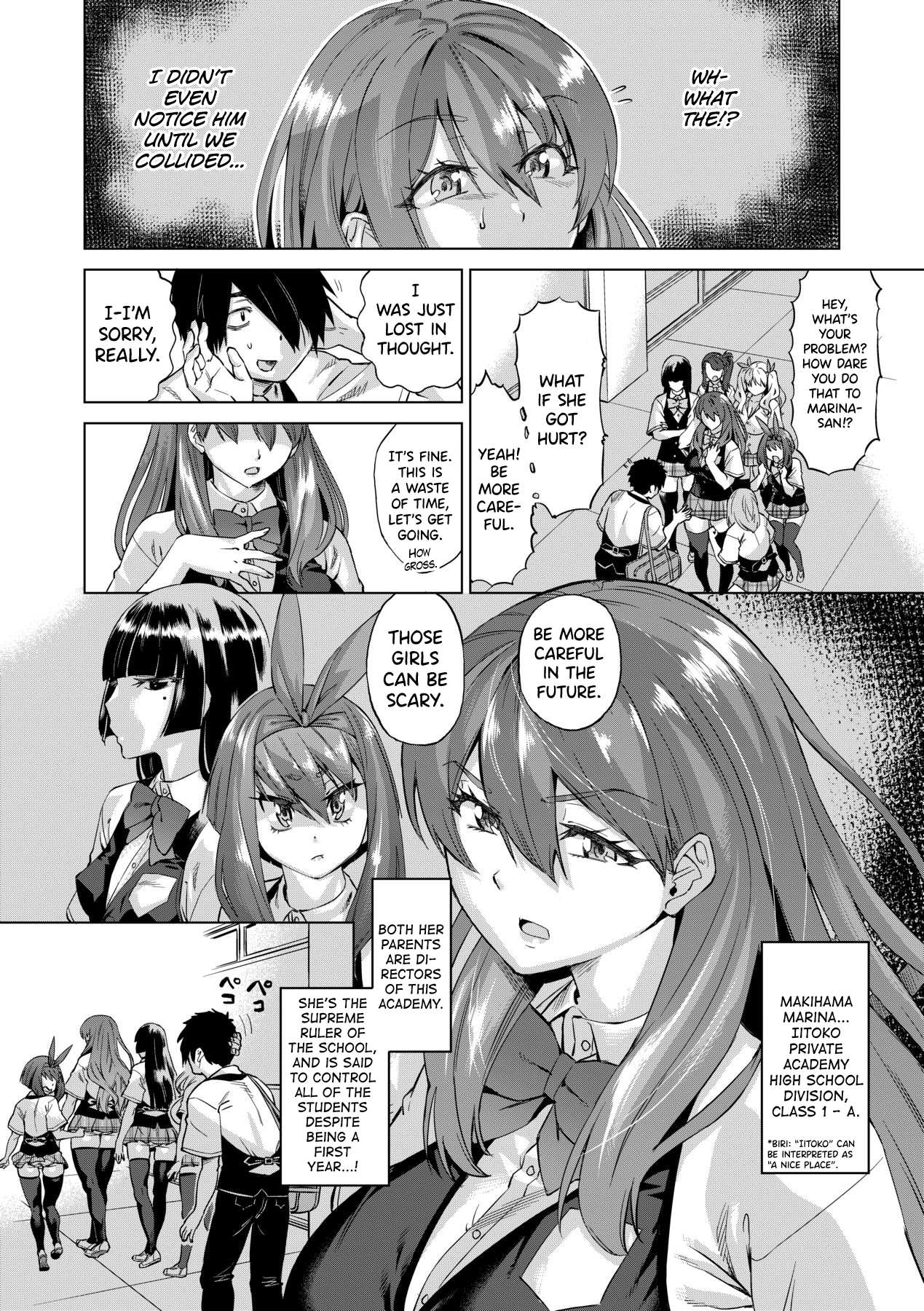 [Abe Morioka] Jagan no Saimin Inryoku de Seitokai Les Joshi-tachi no Shojo o Kyousei Rape!! Ch.1 [English] [biribiri] [Decensored] [Digital] 画像番号 6