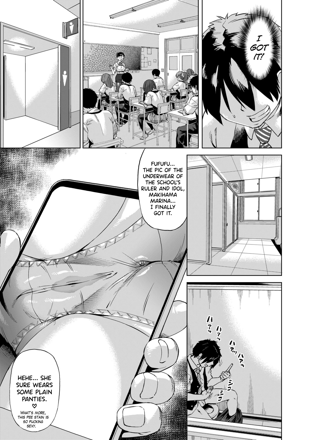 [Abe Morioka] Jagan no Saimin Inryoku de Seitokai Les Joshi-tachi no Shojo o Kyousei Rape!! Ch.1 [English] [biribiri] [Decensored] [Digital] 이미지 번호 7